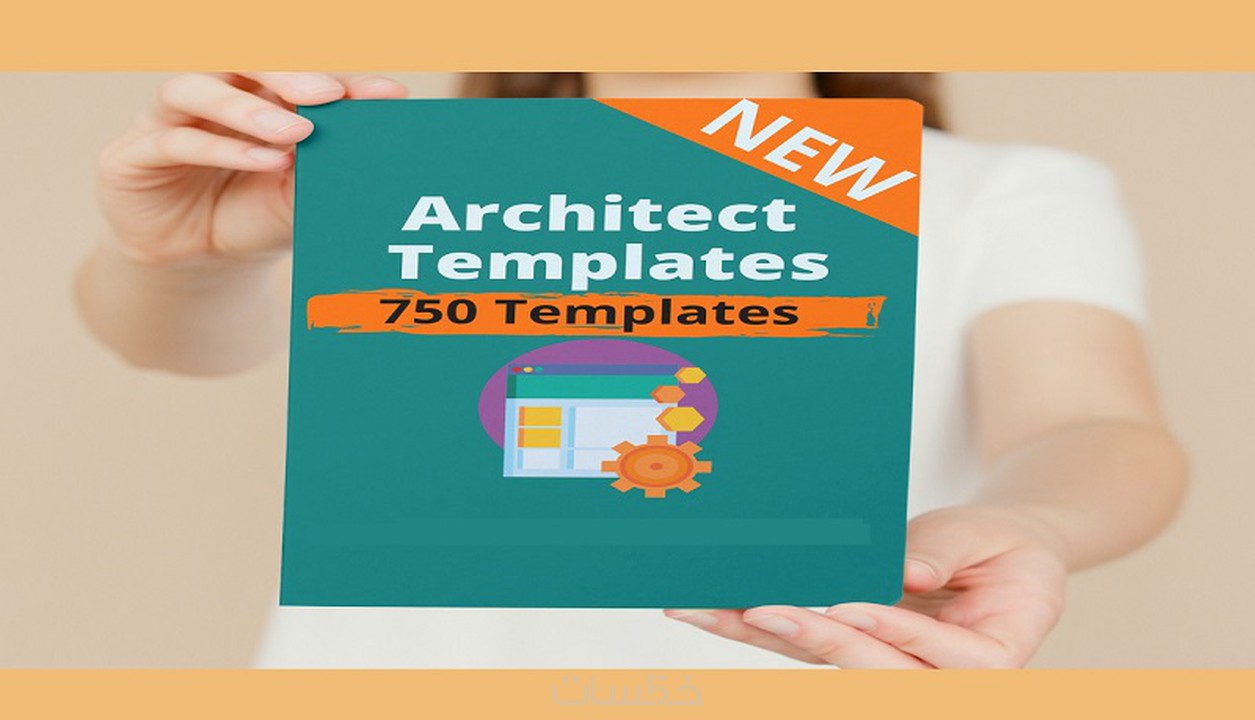 templat. templates